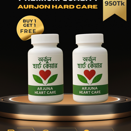 Dibedex 90 pcs Tablet